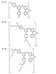 Figure JPOXMLDOC01-appb-C000021