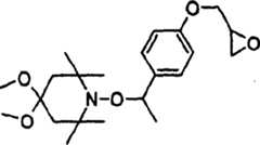 Figure A0182063800532