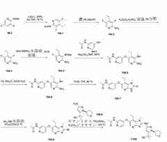 Figure 2023525047000411