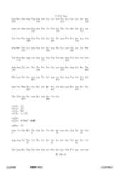 Figure 12_A0101_SEQ_0208