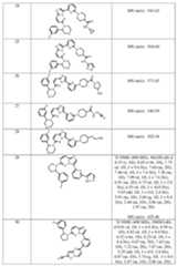 Figure 112010081398093-pct00129