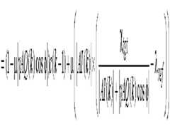 Figure 112003037745788-pat00013