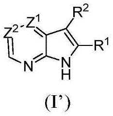 Figure FDA0000407652620000011