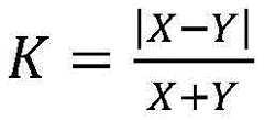 Figure GDA0003793440270000152