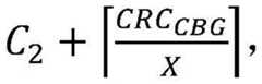Figure BDA0004071913360000311