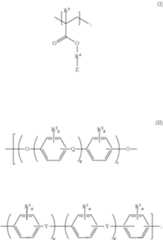 Figure US10518227-20191231-C00003