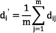 Figure BSA0000172245330000093