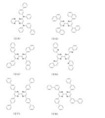 Figure JPOXMLDOC01-appb-I000007