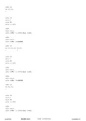 Figure 12_A0101_SEQ_0038