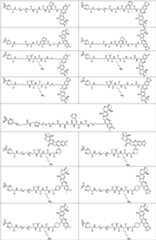 Figure PCTCN2022073822-appb-100189