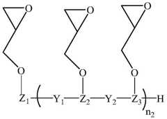 Figure FDA0003587464350000031