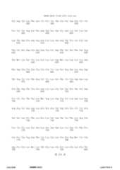 Figure 12_A0101_SEQ_0233