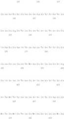 Figure BDA0002127786010000541