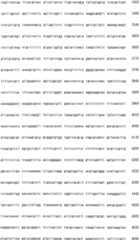 Figure ISA00000192022500301