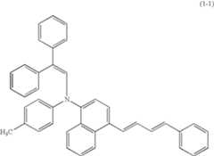 Figure US07175956-20070213-C00006