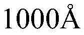 Figure FDA0002664805240000023