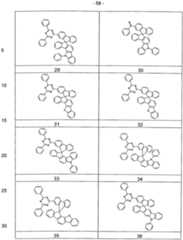 Figure imgf000059_0001