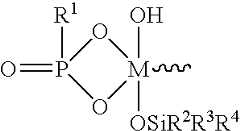 Figure US06743936-20040601-C00015