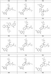 Figure FDA0000106649170000221