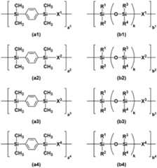 Figure JPOXMLDOC01-appb-C000010