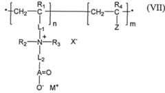 Figure imgf000012_0001