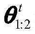 Figure BDA00036487176100000411