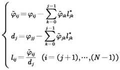 Figure BDA0002634242050000142