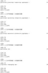 Figure IDA0001804823910000271