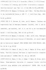 Figure 112012009800172-pct00001