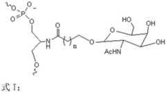 Figure FDA0004074771970000011