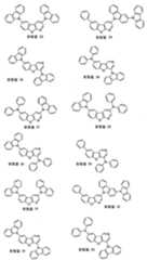 Figure 112020111745814-pat00021