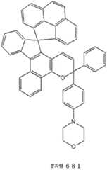 Figure 112005034840514-pct00012