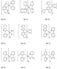 Figure 0007197076000098