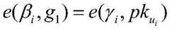 Figure BDA0002290387890000178