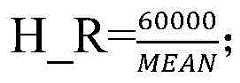 Figure FDA0003000833360000033