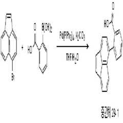 Figure 112009078542896-pat00047