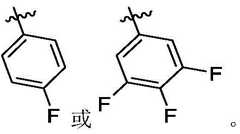 Figure BDA0003361869440000051