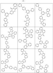 Figure imgf000032_0001