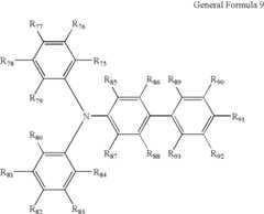 Figure US07955768-20110607-C00015