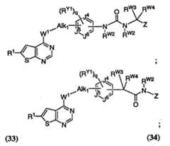 Figure 112007011503269-PCT00111