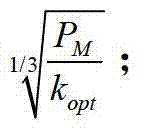 Figure FDA00003524776400022