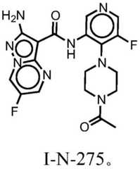 Figure BDA0001412716210000543