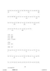 Figure 12_A0101_SEQ_0524