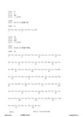 Figure 12_A0101_SEQ_0064