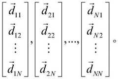 Figure RE-GDA00023155456500000611