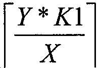 Figure 112017107100595-pct00182