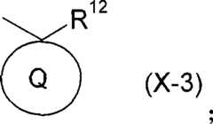 Figure S2006800298090D00021