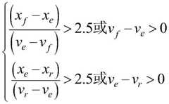 Figure BDA0002891666160000072