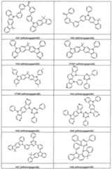 Figure imgf000163_0001