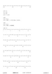 Figure 12_A0101_SEQ_0418